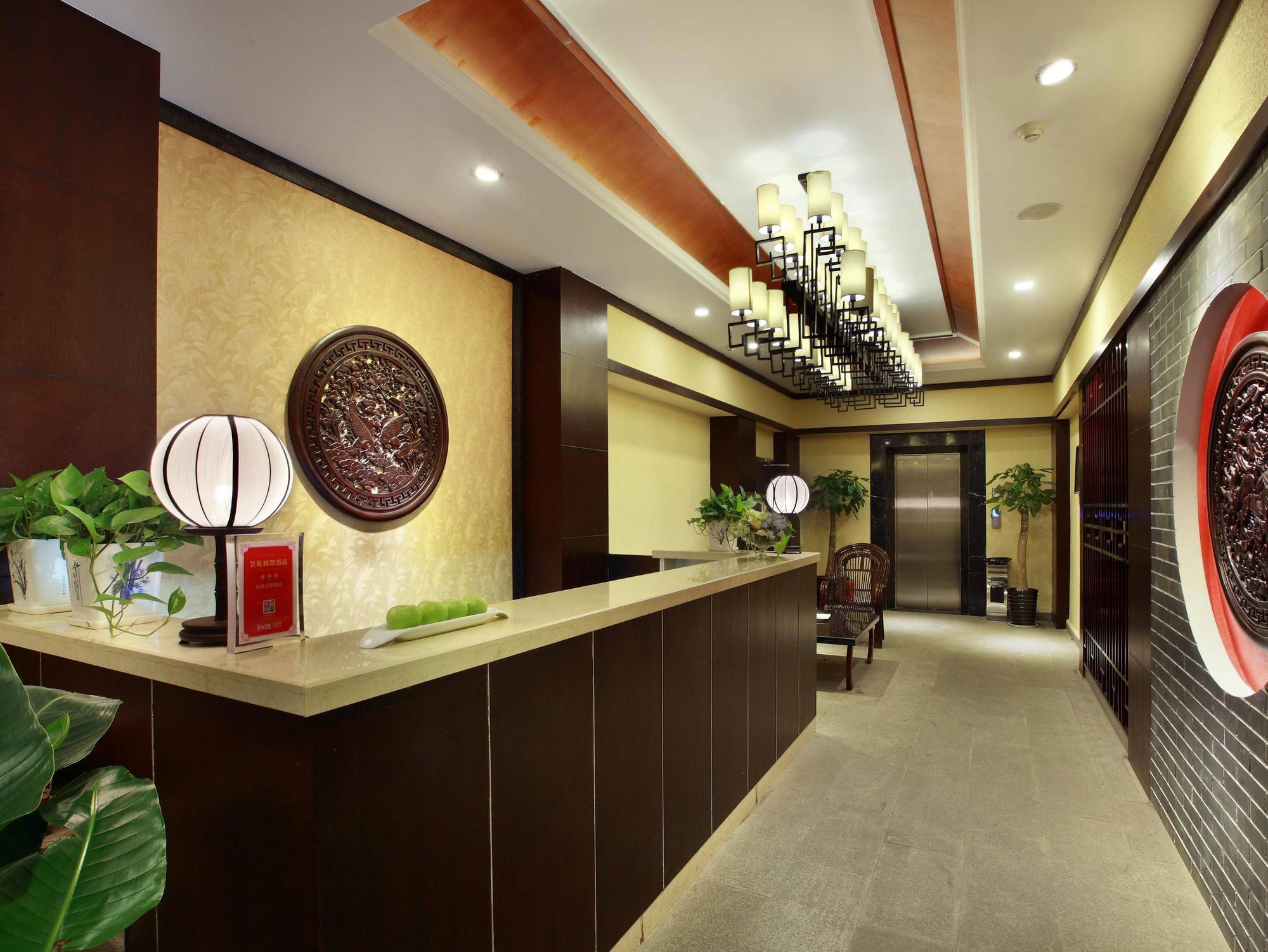 Wing Hotel Guilin- Pedestrian Street Екстер'єр фото